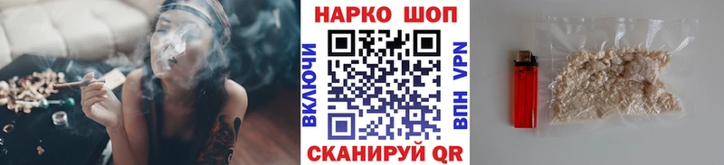 МЕФ Зеленодольск