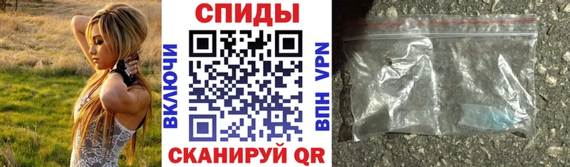 kraken Зеленодольск Amphetamine Розовый