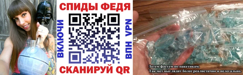 Амфетамин Premium Зеленодольск