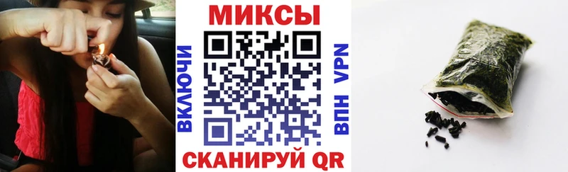 где найти наркотики Зеленодольск Бутират вода