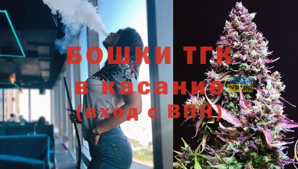 героин Заводоуковск