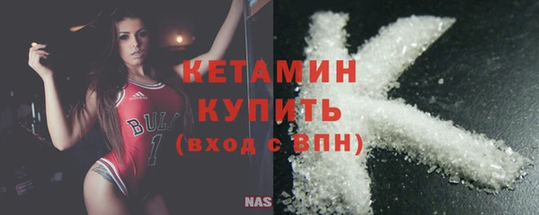 героин Заводоуковск