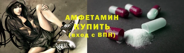 героин Заводоуковск