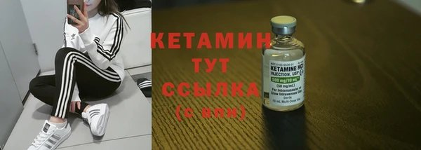 героин Заводоуковск