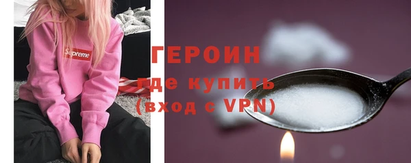 шишки Заволжье