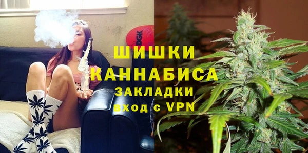 героин Заводоуковск