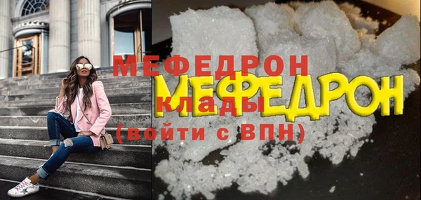 героин Заводоуковск