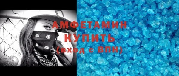 героин Заводоуковск