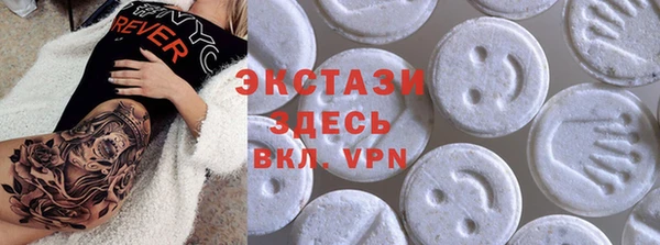 героин Заводоуковск