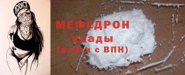 героин Заводоуковск