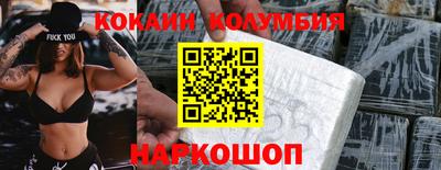 дживик Балаково