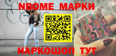 дживик Балаково