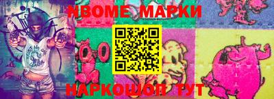 дживик Балаково