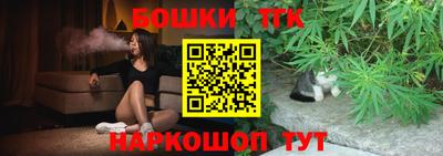 круглые Гай