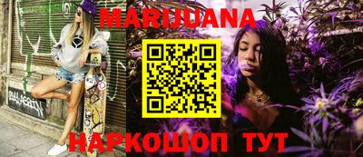 круглые Гай