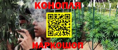 дживик Балаково