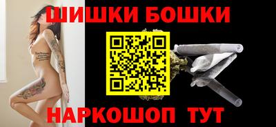 метадон Гатчина