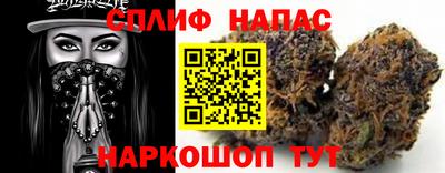 кокаин премиум Балашиха