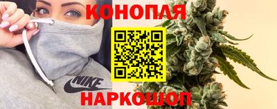 кокаин премиум Балашиха