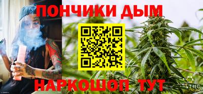 дживик Балаково