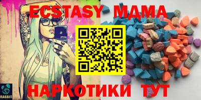 дживик Балаково