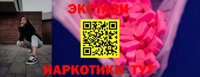 кокаин премиум Балашиха