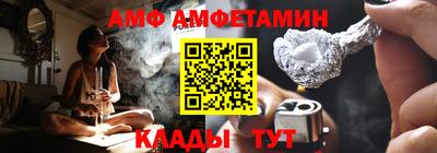 кокаин премиум Балашиха