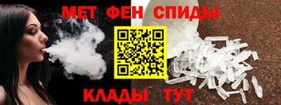 кокаин премиум Балашиха