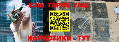 дживик Балаково