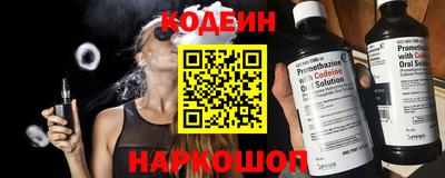 круглые Дубна