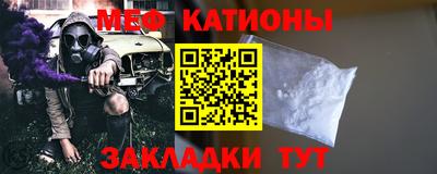 кокаин премиум Балашиха