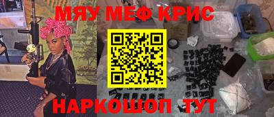 MDMA Донской