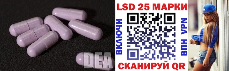 kraken ТОР  Зеленодольск  Лсд 25 экстази кислота 