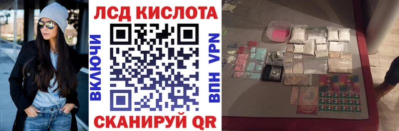 Марки NBOMe 1500мкг  Зеленодольск 
